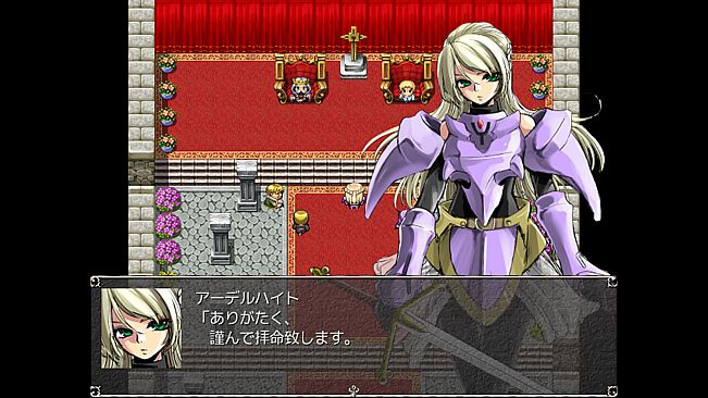 The War Disorder Hexa