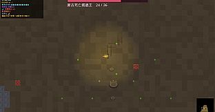 Tank Odyssey