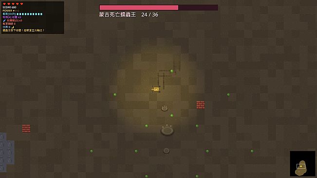 Tank Odyssey