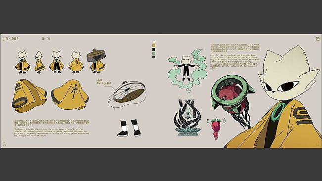 Nine Sols Digital Art Book