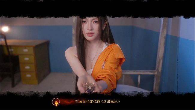 天平游戏1:抉择