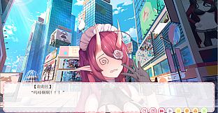 Hunting Moon - Succubus Costume