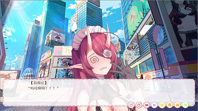 Hunting Moon - Succubus Costume