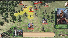 水浒：八方枭雄