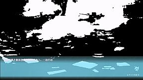 在一切晴朗的日子里｜On all clear days