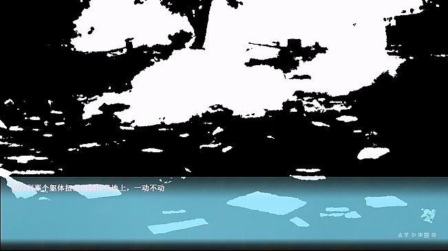 在一切晴朗的日子里｜On all clear days