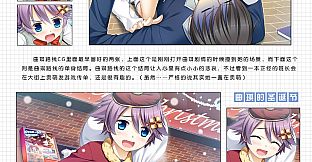 Gaokao.Love.100Days - Official Artworks