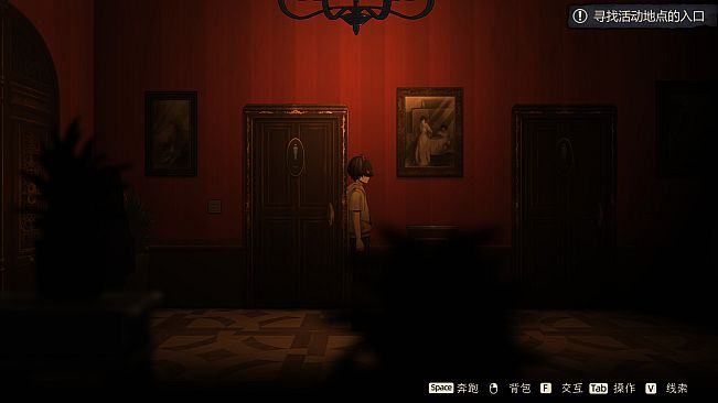 Lunar Mirror:The Pavilion of Desire-Patch