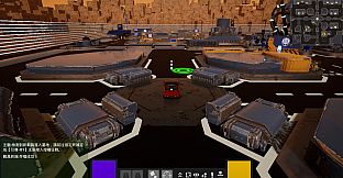 Unknown Zone
