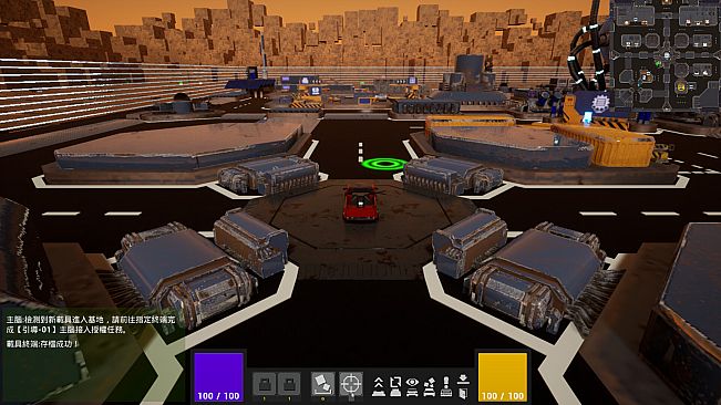 Unknown Zone