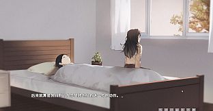 某一年四季