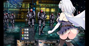 MELFIAS －Azure and Crimson Verge－