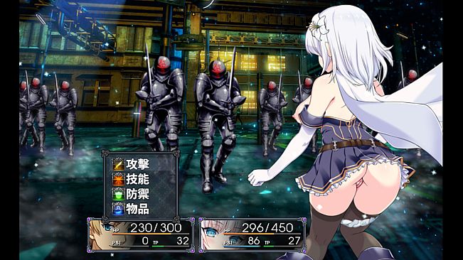 MELFIAS －Azure and Crimson Verge－