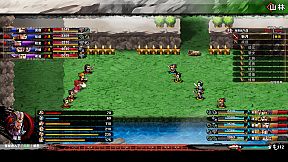 吞食孔明传 Tunshi Kongming Legends