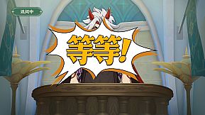 The Bygone Days of Her and the Flowers