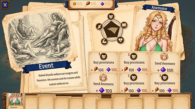 Aquilon: Lust Guild