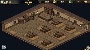 ~Be a maid in the Demon World~ The Secret Café of the Demon Angel Hero.