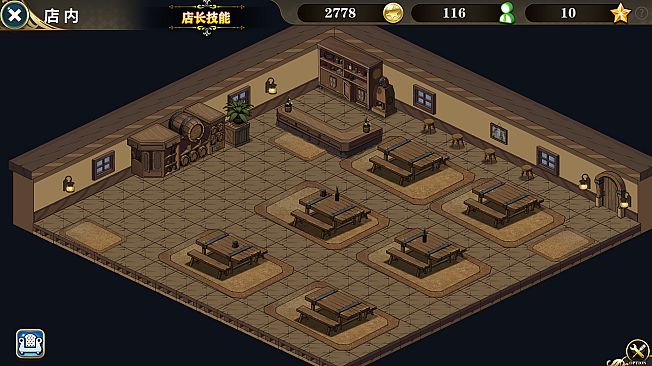 ~Be a maid in the Demon World~ The Secret Café of the Demon Angel Hero.