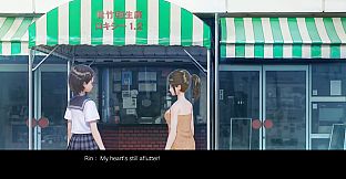 BLUE REFLECTION - Bath Towels Set E (Rin, Kaori, Rika)