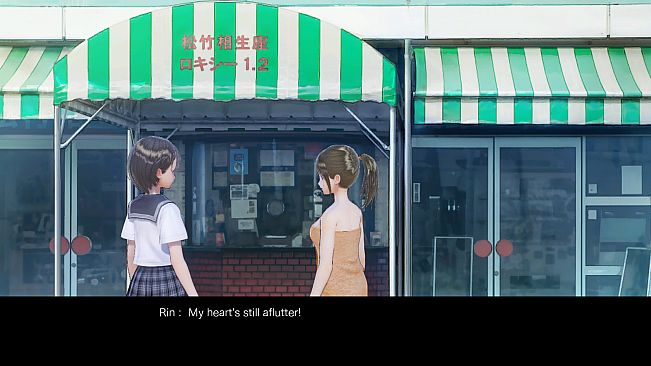 BLUE REFLECTION - Bath Towels Set E (Rin, Kaori, Rika)