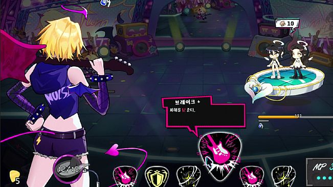 피크? 삐끗!(Peak? Slip!)