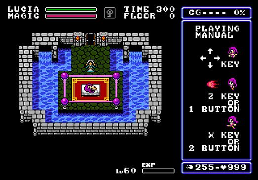 Tower and Sword of Succubus