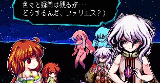 Primland The Magus -プリムランド　ザ　メイガス-