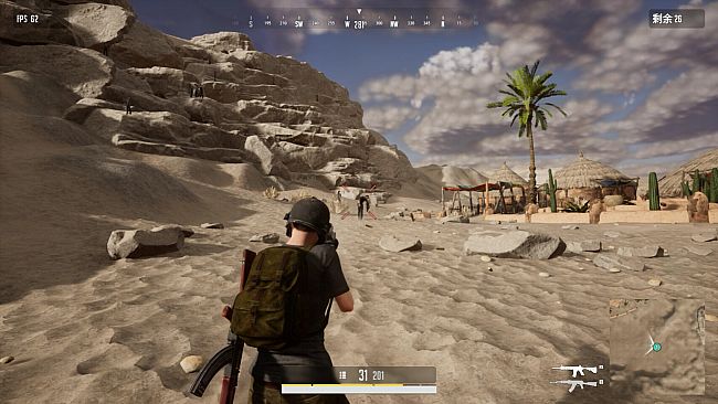 SIFC: Survival in First Contact