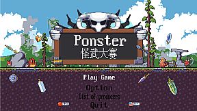 公考刷题模拟器-我要上岸