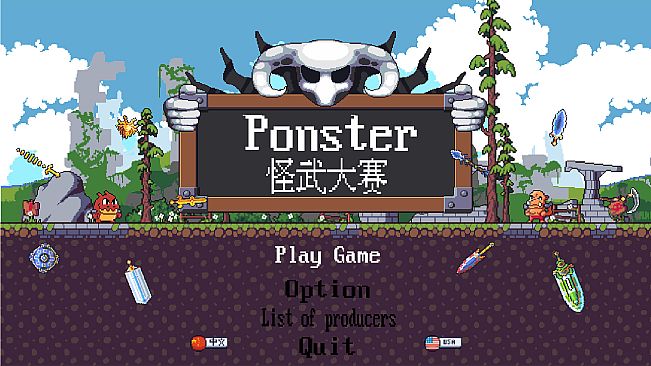 公考刷题模拟器-我要上岸