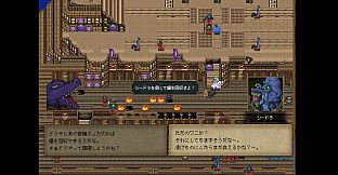 Piggy's Great Adventure