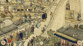 Cats in the Ancient City of Gu Su