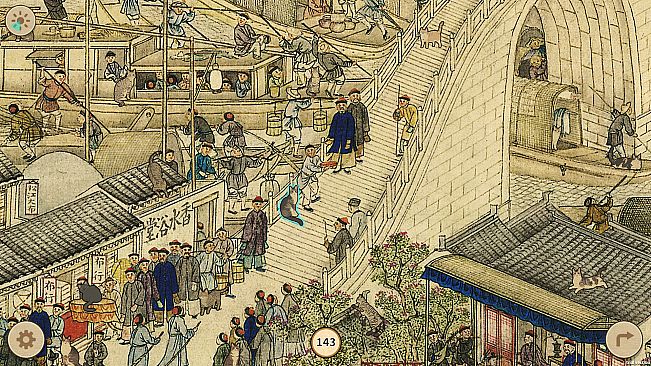 Cats in the Ancient City of Gu Su