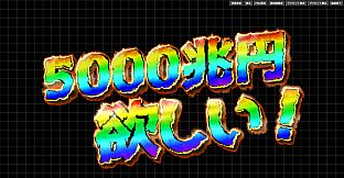 RPG Maker MZ - Text Animation Plugin