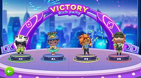 富豪派对重制版