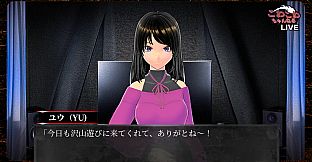 死写2 -SHISYA2- GHOST VIDEO