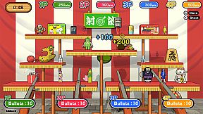 Let's Aim! Shooting Gallery