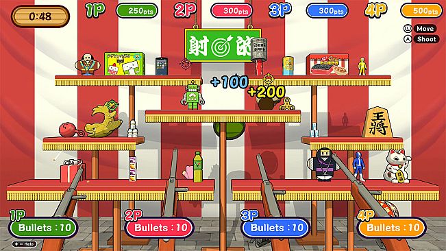 Let's Aim! Shooting Gallery