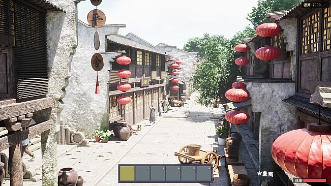 乾坤玺•明