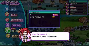 Hyperdimension Neptunia Re;Birth3 Uzume Battle Entry
