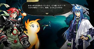 HOSHiN ENGi Re:surrection