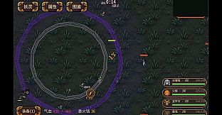 Zhong Kui: Survivor