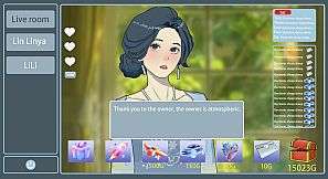 榜一大哥幻想曲