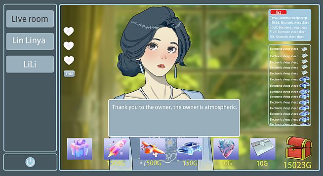 榜一大哥幻想曲