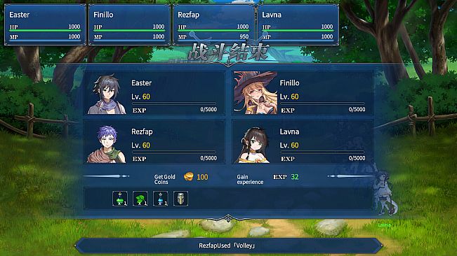 GameCreator - TBRPG - 梦之剑 - Sword of Dream（角色扮演-回合制 RPG-Turn-Based）