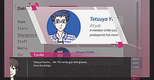 Another Story - an otome's path