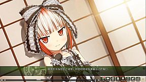 Monobeno-HAPPY END- Deluxe