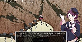 Koi-Koi Japan : UKIYOE tours Vol.1