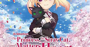 Original Soundtrack for anime - The Princess, the Stray Cat, and Matters of the Heart