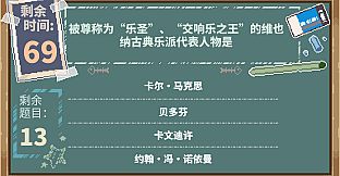 晴蓝岛恋活笔记 LoveLife of QingLan Island